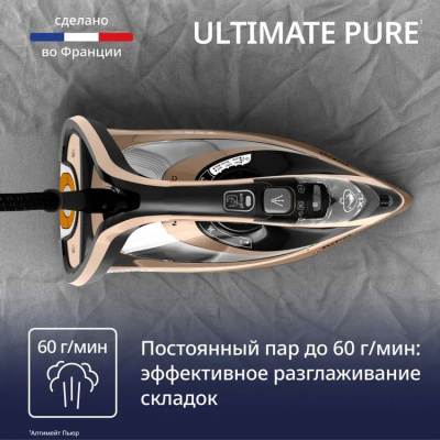 ���� Tefal FV9852E0 3200�� �������/������