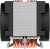 ����� ��� ���������� Arctic Freezer 4U-SP5, socket AMD: SP5 (ACFRE00158A)