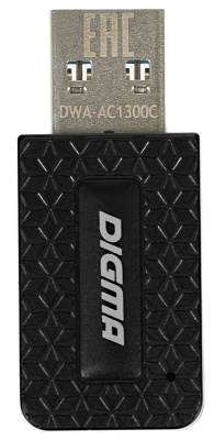   WiFi Digma DWA-AC1300C USB 3.0