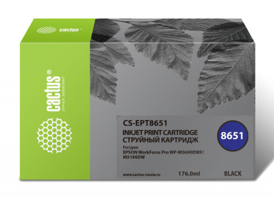 �������� �������� Cactus CS-EPT8651 T8651 ������ (8000���.) ��� Epson WF5190/5690