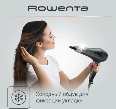 ��� Rowenta CV7827F0 2100�� �����/����������
