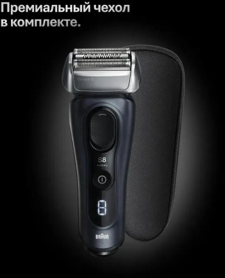 ������ �������� Braun Series 8 8603s �����.:����.����/�����. �����