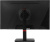 Монитор NPC 27" MU2719-B черный IPS LED Монитор NPC 27" MU2719-B черный IPS LED