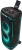 ����������� �������� JBL PartyBox Ultimate Black JBLPARTYBOXULTAM