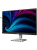 ������� PHILIPS 27B2N4500/00 27" Silver-Black � ��������� ������ (IPS, 2560x1440, 120Hz, 4 ms, 178�/178�, 350 cd/m, 1500:1, +2xHDMI 2.0, +DisplayPort 1.4, +3xUSB 3.2, +USB Type-C (15W), +MM)