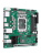 ����������� ����� ASUS PRO Q870I-C-CSM, LGA1851, Q870, 2*DDR5, 2*SATA, 1*M.2, 3*USB 3.2, 2*USB 2.0, Type-C, 2*PCIx16, 2*DP+HDMI, mATX; 90MB1MPP-M0EAYC