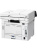 МФУ Canon i-SENSYS MF461dw II (MFP, A4, 36ppm, 1200dpi print, 600dpi scan, 1200MHz, 1Gb, Duplex, DADF50, 250sheets+100universal tray, PostScript USB, RJ-45, Wi-Fi) (Cart. 070/070H) МФУ Canon i-SENSYS MF461dw II (MFP, A4, 36ppm, 1200dpi print, 600dpi scan, 1200MHz, 1Gb, Duplex, DADF50, 250sheets+100universal tray, PostScript USB, RJ-45, Wi-Fi) (Cart. 070/070H)