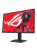 ������� ASUS ROG Strix XG27ACMS 27" Fast IPS 2560x1440 1ms 500cd 320Hz HDMI DP USB-C Black