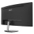 Монитор 34" MSI PRO MP341CQ Black Монитор 34" MSI PRO MP341CQ Black