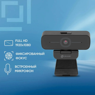 ������ Web ����� OK-C001FH ������ 2Mpix (1920x1080) USB2.0 � ����������