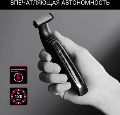 ������� Rowenta TN602LF0 ������ (������� � �����:2��)