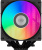 ����� ��� ���������� PcCooler RT620 ARGB, 4-pin, 265W, ������ (RT620-BKAWXX-GL)