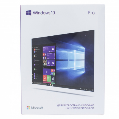   Microsoft Windows Pro 10 32-bit/64-bit Russian Russia Only USB P2