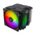 ���������� ��� ���������� Silverstone G53HYD140ARGB20