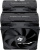 Кулер для процессора Thermalright Peerless Assassin 120 , 4-pin, 120мм, черный, retail (PA120-BLACK) Кулер для процессора Thermalright Peerless Assassin 120 , 4-pin, 120мм, черный, retail (PA120-BLACK)