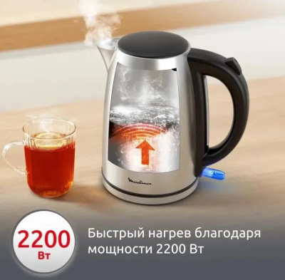 ������ ������������� Moulinex BY3R0DF0 1.7�. 2200�� �����������/����������� ����� ������: ����.�����