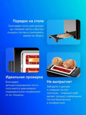 ������ Bosch TAT3P423 970�� ������