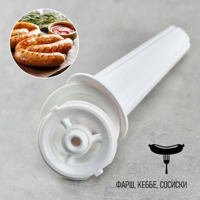 ��������� Scarlett SC-MG45S65 �����