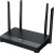 Wi-Fi ������ Netis NX31, Wi-Fi 6, AX3000, 2.4/5���, 3 LAN, ������