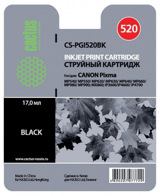 �������� �������� Cactus CS-PGI520BK ������ ��� Canon Pixma MP540/ MP550/ MP620/ MP630 (16ml)