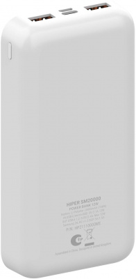 Внешний аккумулятор Hiper SM20000 20000mAh 2.1A 2xUSB белый (SM20000 WHITE)