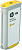 �������� HP F9J65A (�728)