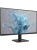 ������� Philips 27E2N1500 27" 2560x1440, WLED, 16:9, IPS, 300cd, 1000:1, 4ms, 20M:1, 178/178, HDMI, DP, 75Hz, Tilt, External, VESA, Black, 3y
