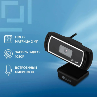 ������ Web Oklick OK-C013FH ������ 2Mpix (1920x1080) USB2.0 � ����������
