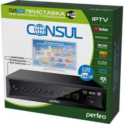 Perfeo DVB-T2/C  "CONSUL"  .TV, Wi-Fi, IPTV, HDMI, 2 USB, DolbyDigital,  