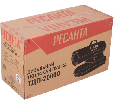 �������� ����� ��������� ������� ���-20000 20000 �� �������