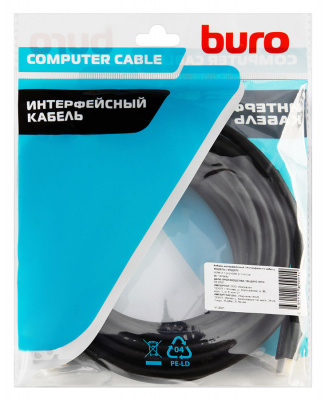  - Buro HDMI (m)/HDMI (m) 5. .    (BHP-HDMI-2.1-5G)