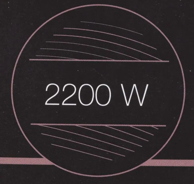 ��� Beurer HC 30 2200�� ������