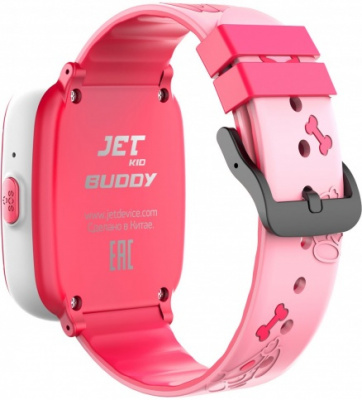 - Jet Kid Buddy 1.44" TFT  (BUDDY PINK)