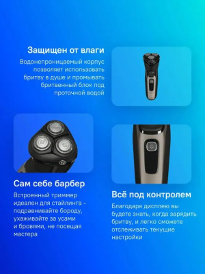 ������ �������� Philips S3242/12 �����.:�����. ������/�����������