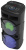 ����������� �������� RITMIX SP-870B black