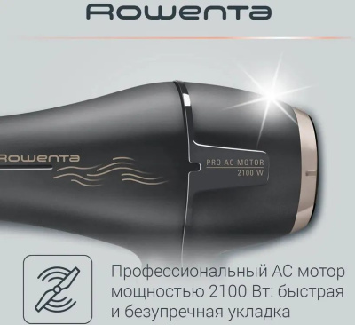 ��� Rowenta CV7827F0 2100�� �����/����������