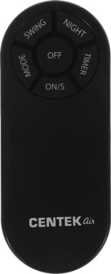 ���������� ��������� Centek CT-5026 65�� ���������:4 ��� ������