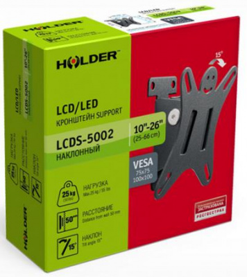 ��������� Holder LCDS-5002 �������� ��� �� �� 10-26" ��������� �� ����� 50�� ������ 15� VESA 100x100 �� 25 ��