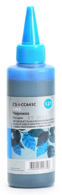 ������� Cactus CS-GT52C Blue ��� HP Deskjet GT, 100��