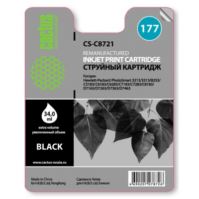 �������� �������� Cactus CS-C8721 �177 ������ ��� HP PS 3213/3313/8253/C5183/C6183/C6283/C7183/C7283/C8183/D7163/D7263/D7363/D7463