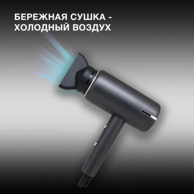 ��� Hyundai H-HDI0777 1500�� ������/����