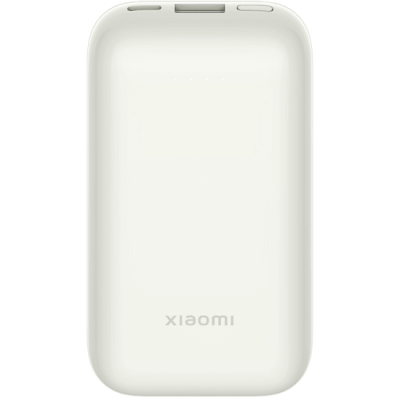   Xiaomi 33W Power Bank 10000mAh Pocket Edition Pro (Ivory)