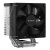 ����� ��� ���������� Coolleo CPU Cooler CL- B40S-DIG V2 Intel: LGA 115X/1200/1700/1851 AMD: AM4/AM5  200W TDP