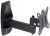 ��������� Holder LCDS-5004 �������� ��� �� �� 10-26" ��������� �� ����� 235�� ������ 15� ������� 270� �� 25��