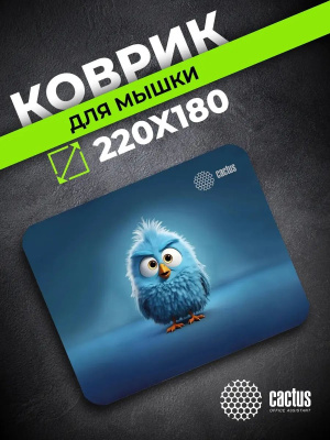 ������ ��� ���� Cactus Bird 220x180x2�� (CS-MP-P13XS)