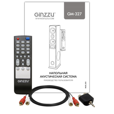    2.0 Ginzzu GM-327 
