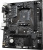 ����������� ����� Gigabyte A520M H ARGB, A520, AM4, mATX, ret