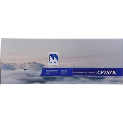 ������� NVP NV-101R00664 ��� Xerox B205/B210/B215 (10000k)
