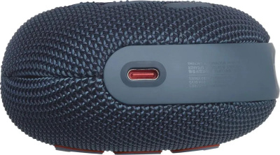 ������� ����������� JBL Clip 5, 7��, ����� (JBLCLIP5BLU)