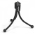���-������ Exegate BlackView C525 HD Tripod (1280x720, USB 2.0, ����������� �������������, ���������� �������� � ���������������, ������-�������)
